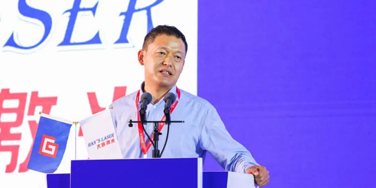 大族激光總冠名：第十五屆高工鋰電產業峰會在常州隆重舉辦！