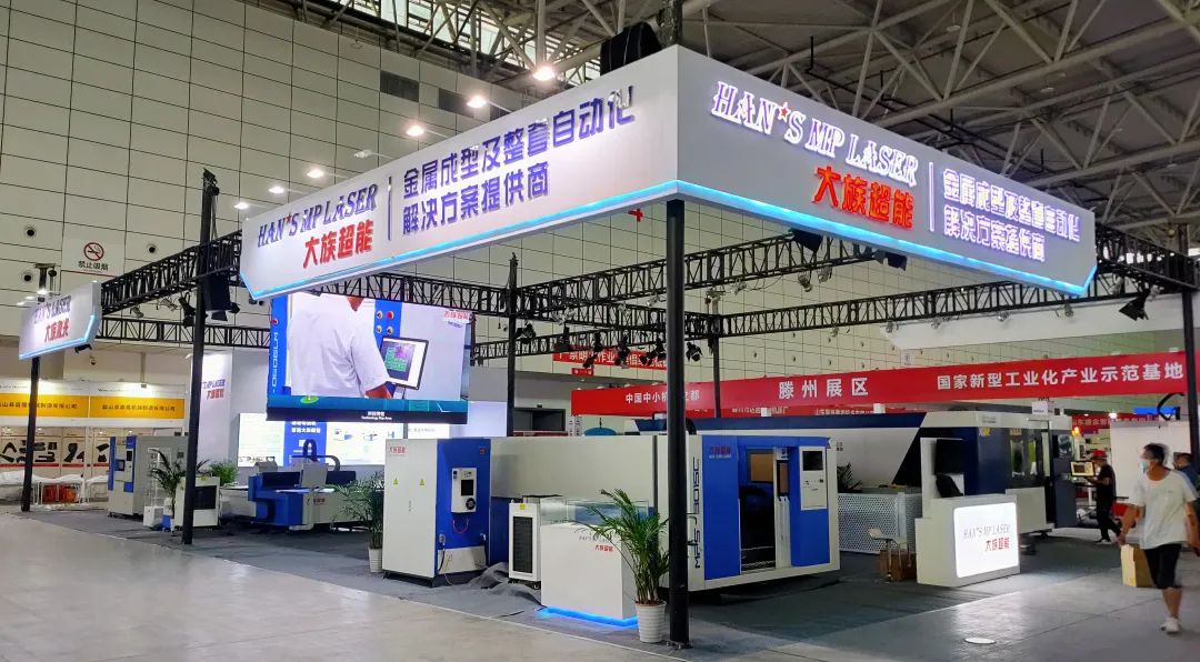 大族激光6月展會亮點1.jpg