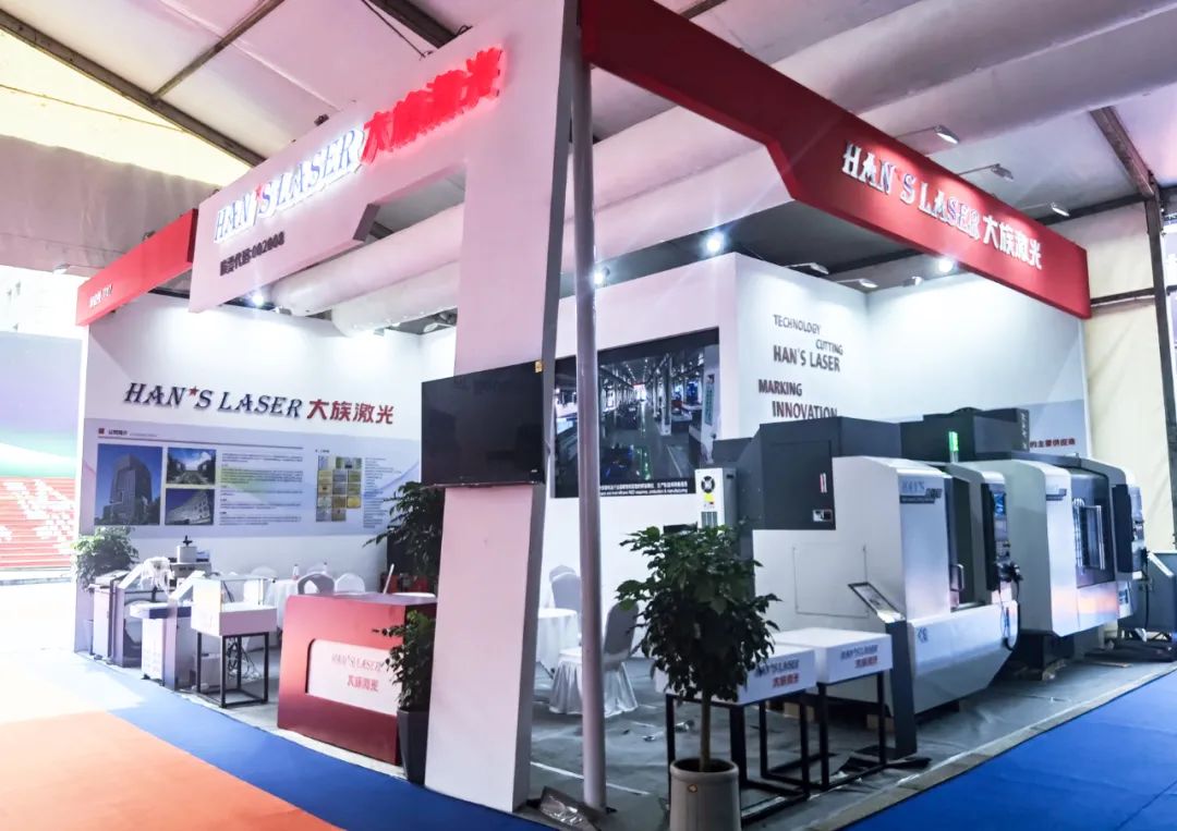 大族激光6月展會亮點4.jpg