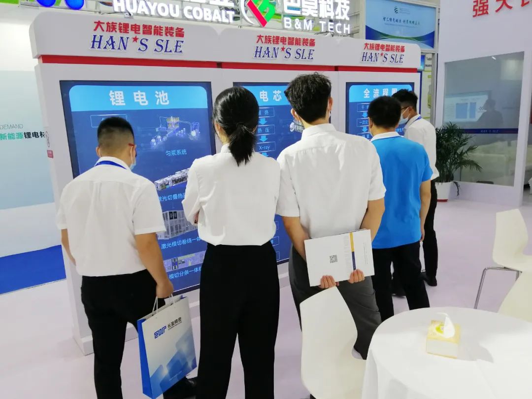 大族鋰電智能裝備亮相2022世界動力電池大會5.jpg