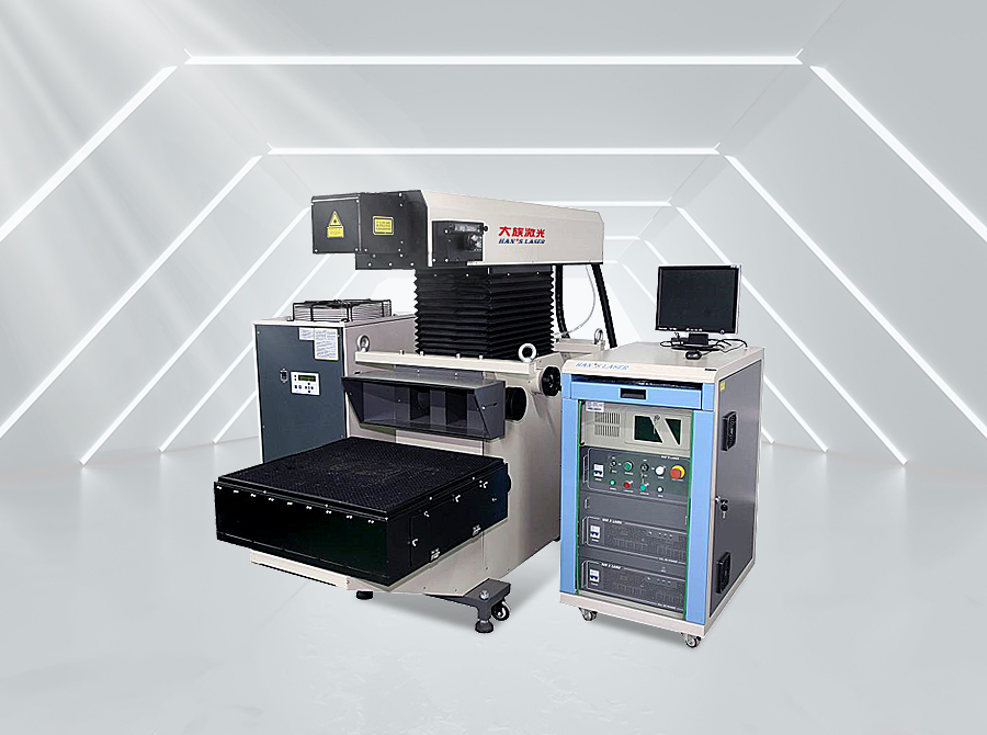 CO?激光打標機 CO2-T300