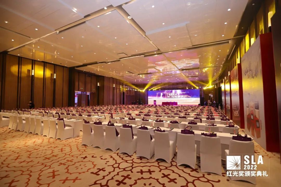 大族激光斬獲雙項(xiàng)2022第五屆“紅光獎(jiǎng)” 2.jpg