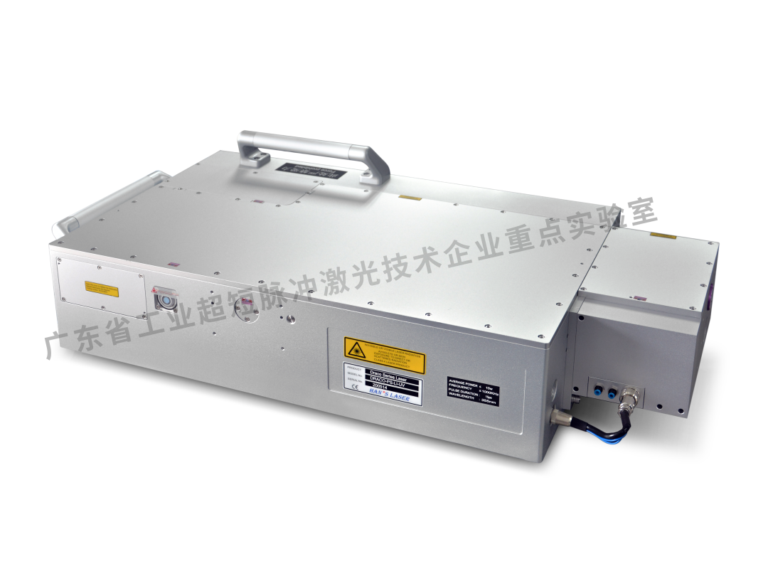 大族激光省工業超短脈沖激光技術企業重點實驗室獲“良好”評級 9.png