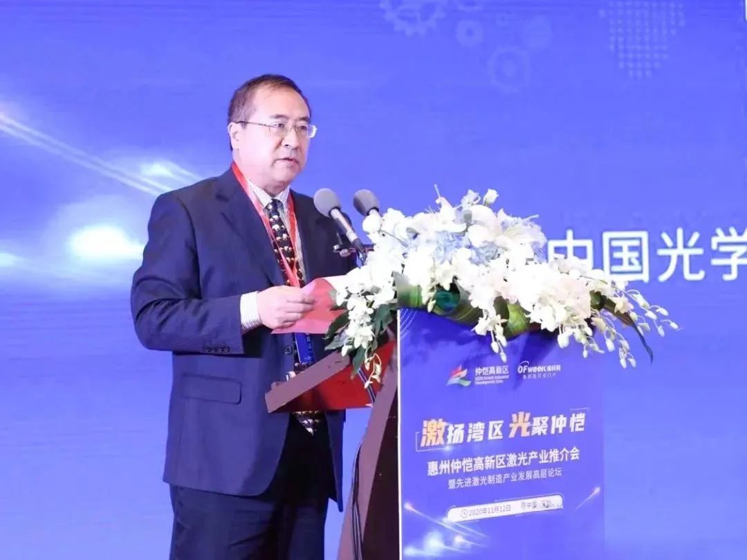 大族激光省工業超短脈沖激光技術企業重點實驗室獲“良好”評級 7.jpg