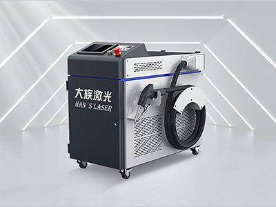 小型（水冷）工業版手持激光焊接機