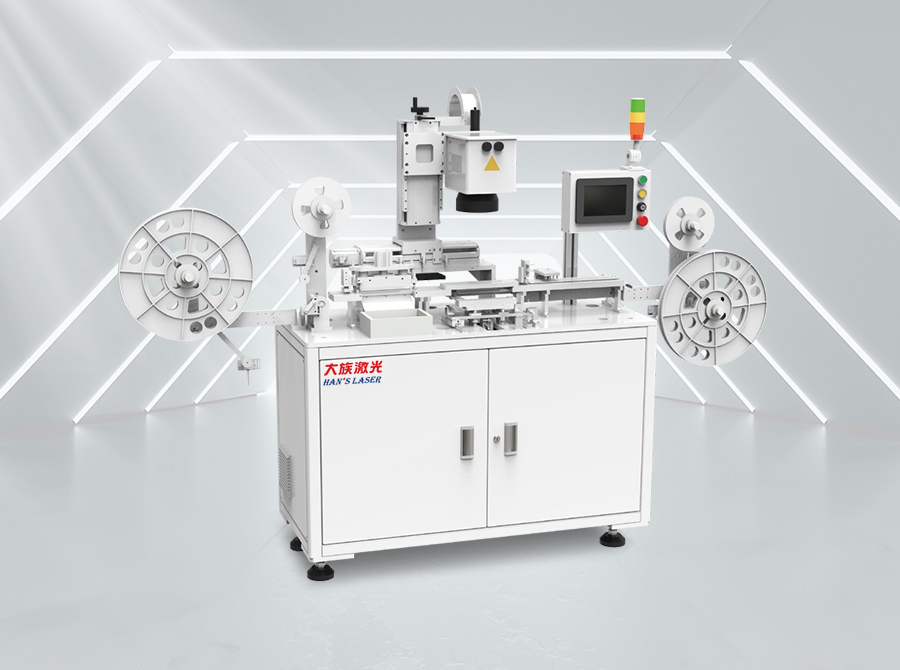 發(fā)熱鋼網(wǎng)自動焊接機