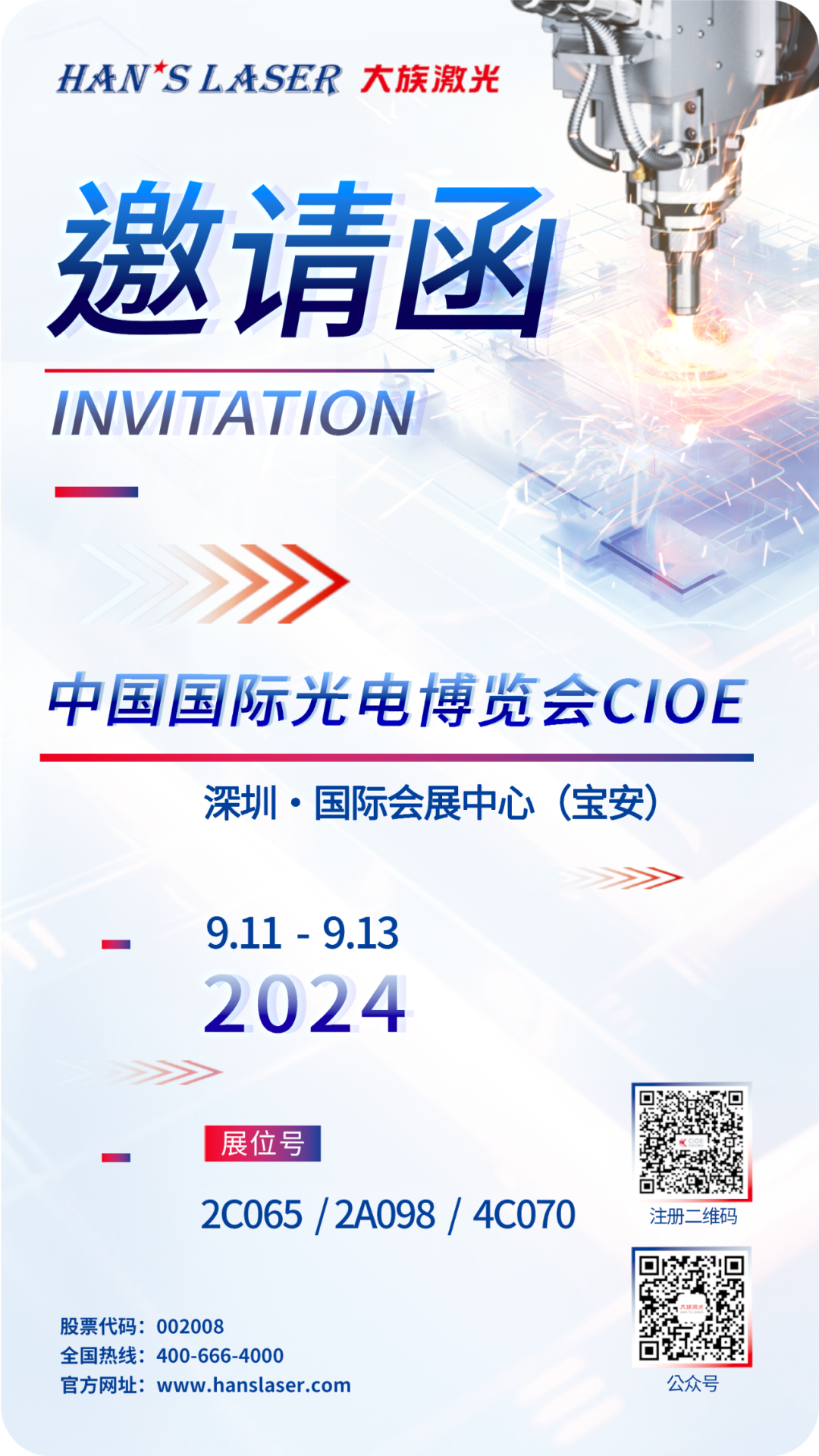 7 - 640?wx_fmt=png&from=appmsg.jpg