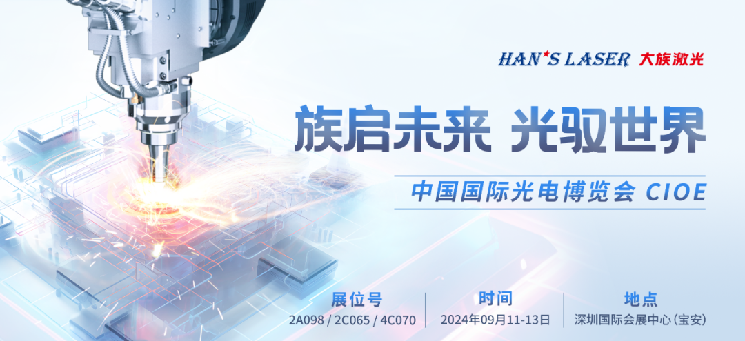 2 - 640?wx_fmt=png&from=appmsg.jpg