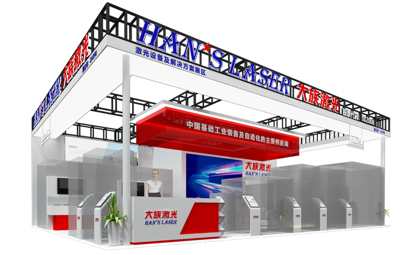 8 - 640?from=appmsg.jpg