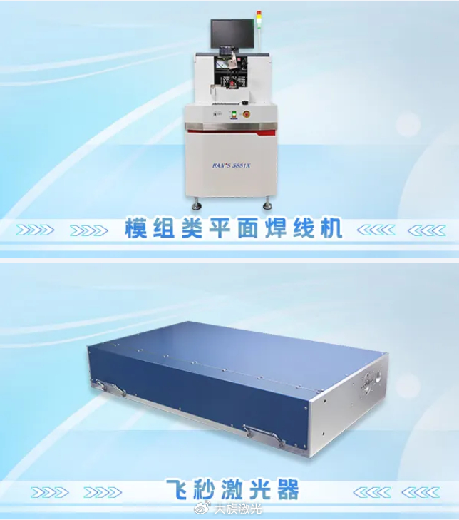 6 - 008rwb7bgy1ht9h4xlpr6j30hw0k90zk.jpg