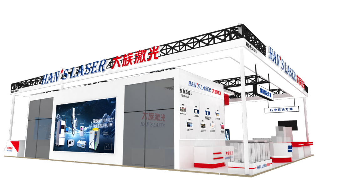 11 - 640?from=appmsg.jpg