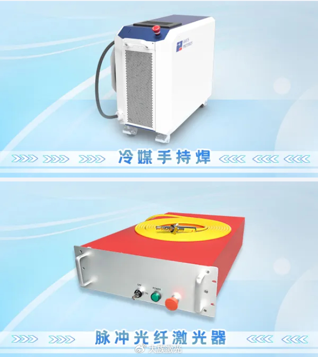 3 - 008rwb7bgy1ht9h3lq278j30hz0k6n4f.jpg