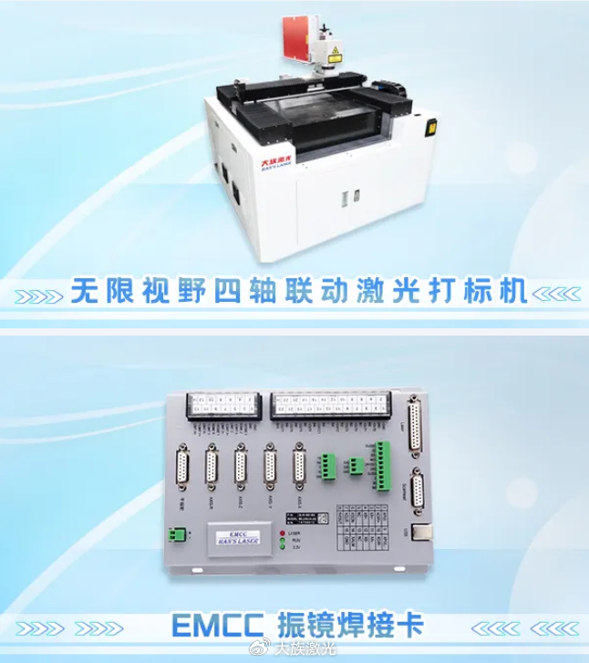 5 - 008rwb7bgy1ht9h4kcbdoj30hy0k7dna.jpg