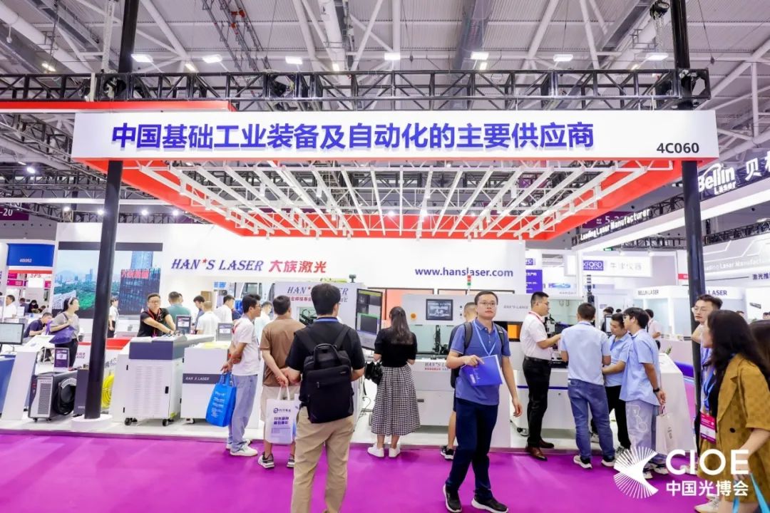 6 - 640?from=appmsg.jpg