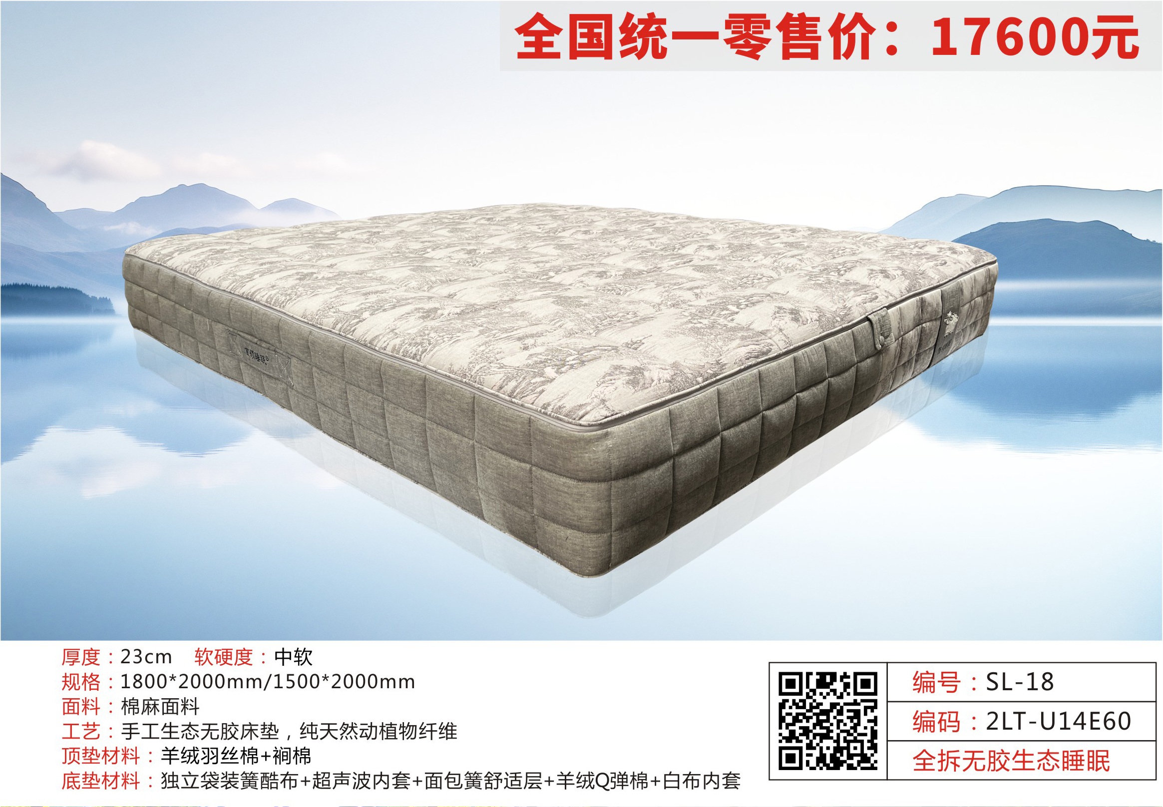 微信圖片_20251108140847_378_8_05.jpg