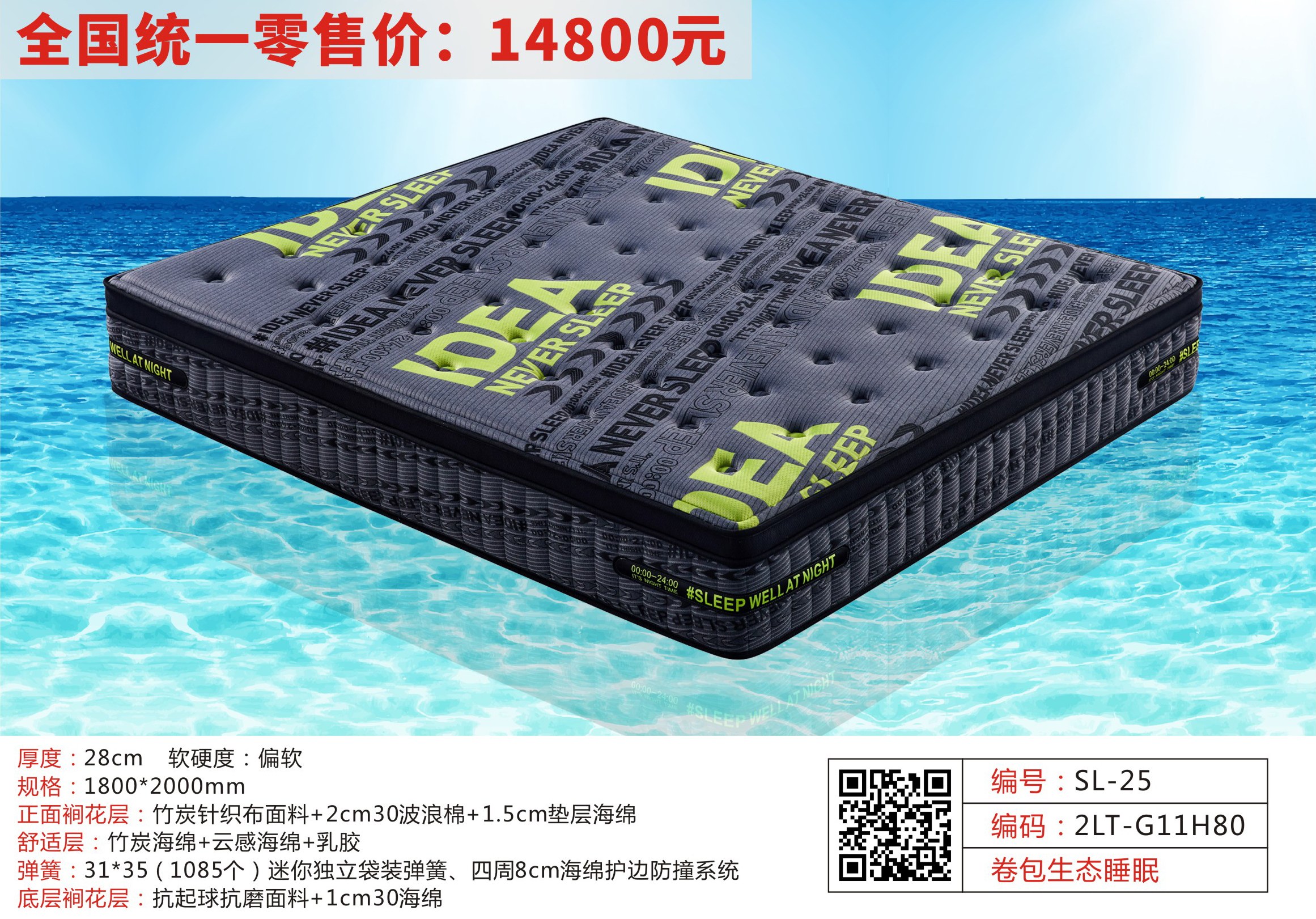 微信圖片_20251108140857_381_8_13.jpg