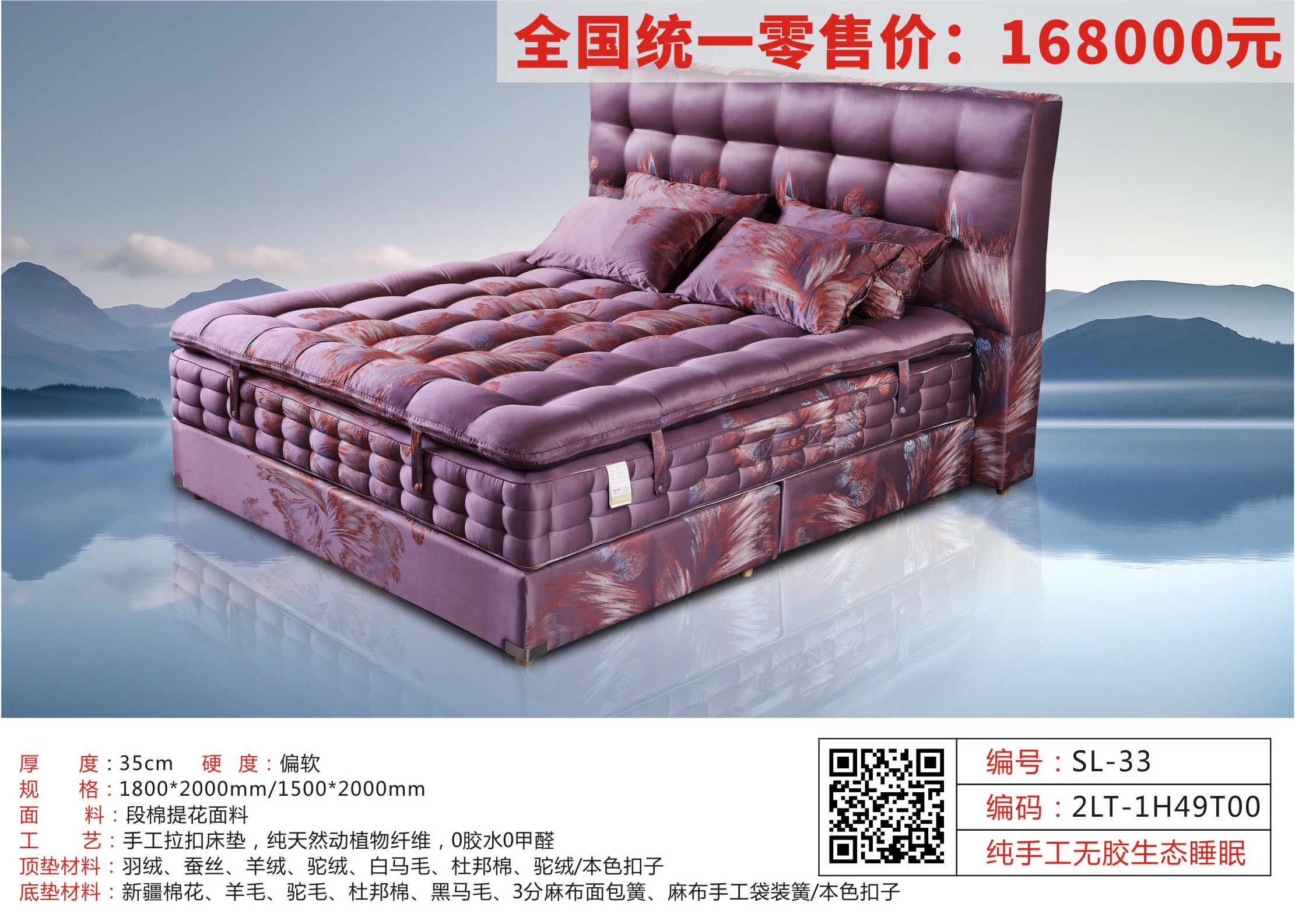微信圖片_20251108140900_383_8_09.jpg