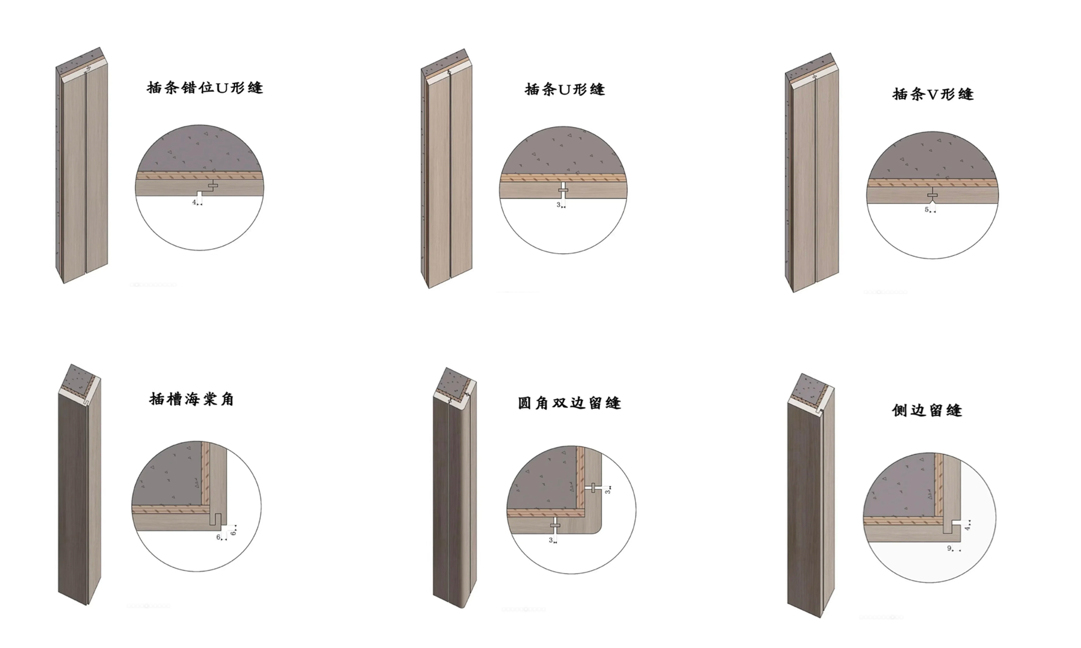 墻1.jpg